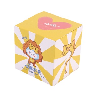 Box Mystery Assorted Blind Lucky Gift Box Paper Innovate Empty Surprise Package Mystery Folding Box