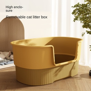 Super grande toilette semi-fermée en plastique durable <span class=keywords><strong>pour</strong></span> <span class=keywords><strong>chat</strong></span> belle litière anti-sable <span class=keywords><strong>pour</strong></span> <span class=keywords><strong>chat</strong></span> fournitures <span class=keywords><strong>de</strong></span> nettoyage multi-<span class=keywords><strong>chat</strong></span> - Product Image 1