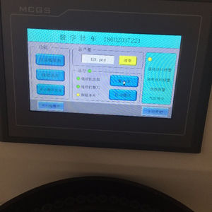 इस्तेमाल किया जापान Jjuki-1900B-SS कम्प्यूटरीकृत बटन संलग्न मशीन स्वत: बटन भेजने के साथ बिक्री के लिए - Product Image 2