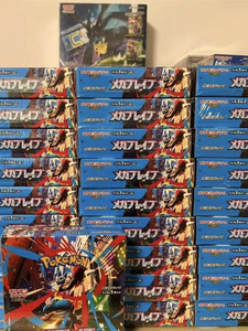 Version japonaise Pokomoned TCG M1L Mega Brave M1S Mega Symphony Mega Premium Trainer Box Center Set Cartes à collectionner pour collectionneurs - Product Image 6
