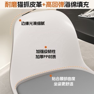Modern Metal Bar <b>Stool</b> Adjustable Height Swivel Counter Chair Upholstered Seat Pedestal Base for Kitchen Island - Product Image 5