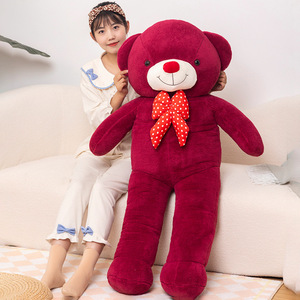 Wholesale Hot Sale Custom Stuffed Animal Plush Toy <b>Cute</b> <b>Bear</b> Plush Doll Cartoon Character Soft Teddy <b>Bear</b> Kids Gift for Birthday - Product Image 6