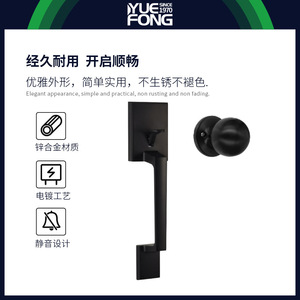 กุญแจล็อคประตูห้องนอนแบบไร้กุญแจ รุ่น 7281K-BN ผลิตจากโลหะผสมสังกะสีทันสมัย พร้อมลูกบิด ติดตั้งง่าย - Product Image 5