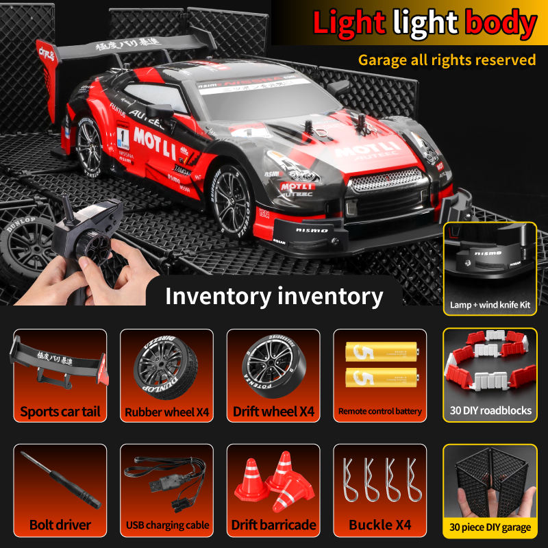 ดำและแดง