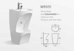 Muslim wudumate wudu lưu vực thiết bị vệ sinh freestanding gốm rửa lưu vực wudu chìm với rửa chân bồn rửa - Product Image 4