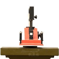 Presse à découper le cuir Atom Multiforce MF20C d'occasion à bras oscillant