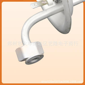 Elemento Calefactor para Calentador de Agua Eléctrico DSCF40 50 60 TY8 20 DS40TY8 T6, Tipo Tubo de Acero Inoxidable, Uso Doméstico - Product Image 2