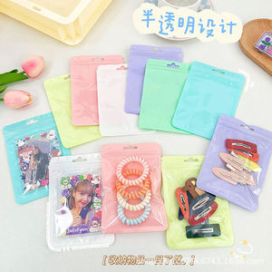 Pink Transparent Self <b>Seal</b> Plastic Bag Rectangle Dustproof Storage Packaging For Cosmetics Makeup <b>Brush</b> Food Container - Product Image 5