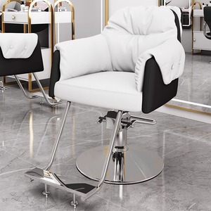 Modern Salon Barber <b>Chair</b> PU <b>Leather</b> Adjustable Hydraulic Styling <b>Chair</b> with Detachable Armrest for Beauty Salon Home Use - Product Image 2