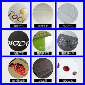 Boîtes cadeaux de raviolis du Festival du Dragon Yojoo, taille moyenne, emballage en carton ondulé - Product Image 3