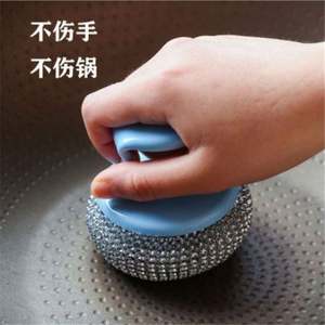 I-0438 Brosse à boule en nylon multifonctionnelle écologique pour le nettoyage des casseroles, décontamination domestique, USA - Product Image 4