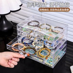 Acrylic Jewelry Storage Box 2 Drawer Transparent Beaded Necklace Earring Organizer Desktop <b>Display</b> <b>Case</b> With Lid - Product Image 5