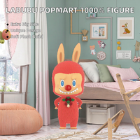Figurine en peluche 100% authentique de 78,3 cm avec emballage d'origine