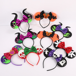 Spider Witch Bar Calabaza Cuerno malvado Diadema de Halloween para niños y adultos Decoraciones de fiesta Nuevo diseño de dibujos animados - Product Image 2