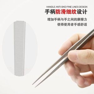 Stainless Steel Tweezers Pointed Head Grooved Design For Jewelry DIY Repair Tools - Product Image 3
