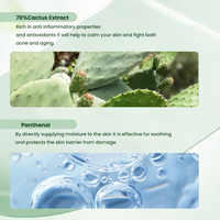 Crème apaisante et hydratante au cactus, marque privée OEM ODM, avec 70% d'extrait de cactus pour les peaux sèches et ternes