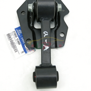 Système de suspension haute performance BRKT ASSY-ROLL ROD 21950-1C800 219501C800 pour Hyundai Elantra Kia Ceed 21950 1C800 - Product Image 1