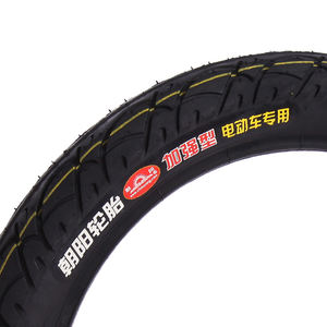 <span class=keywords><strong>Pneu</strong></span> à chambre à air 18X2.125 54-355  Pneus pour vélos électriques, scooters électriques, accessoires pour cyclomoteurs, <span class=keywords><strong>pneu</strong></span> gonflable <span class=keywords><strong>18</strong></span> <span class=keywords><strong>pouces</strong></span> - Product Image 3