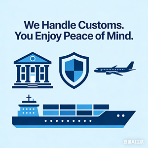 ट्रक इंटरनेशनल लॉजिस्टिक्स थर्ड पार्टी लॉजिस्टिक्स कंपनियां सबसे अच्छी सेवा - Product Image 2