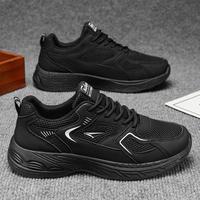 Nouvelles Chaussures d'été pour Hommes en Maille Respirante Couleur Unie, Baskets Tendance à Semelle Épaisse Polyvalentes, Style Décontracté et Tendance pour la Course et le Quotidien