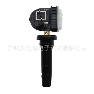 Sensor de Presión de Neumáticos 2036832EV6T-1A180-DC Externo para Ford Escape Focus, Piezas Automotrices - Product Image 3