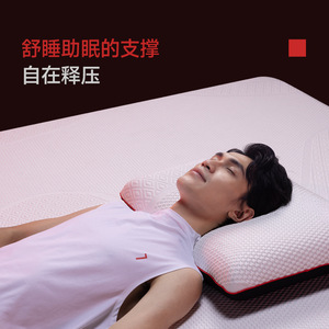 Simmons Legend No. 7 <b>Mattress</b> 250mm Medium Firm Orthopedic Gel Memory Foam <b>Support</b> Bedroom Home Use - Product Image 2