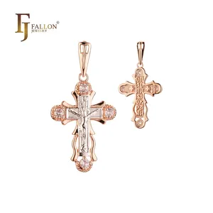 F96201201 FJ法伦时尚珠宝天主教马耳他十字吊坠镀玫瑰金双色黄铜基
