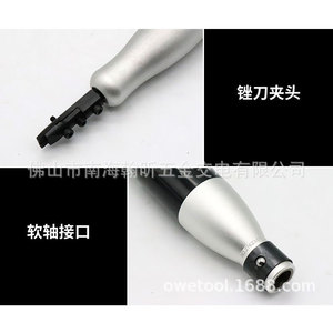 Pulidora eléctrica 698D 1 en 1 de grado profesional para uso general con interfaz de eje flexible y soporte para limas - Product Image 1