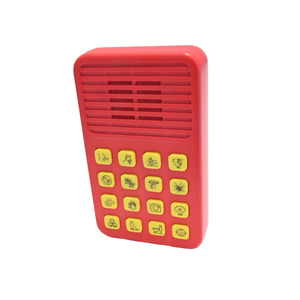 Caja de Sonidos de Broma Divertida al por Mayor, Máquina de 16 Botones, Bromas Prácticas, el Mejor Regalo de Broma para Fiestas de Elefante Blanco - Product Image 4