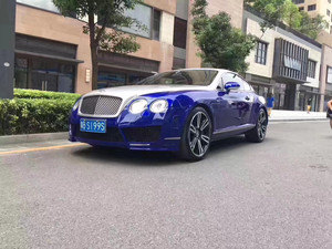 ชุดแต่งกันชนคาร์บอนไฟเบอร์สไตล์ MSY สำหรับ Bentley Continental GT รุ่นใหม่ อุปกรณ์ตกแต่งภายนอกที่ได้รับการอัพเกรด - Product Image 2