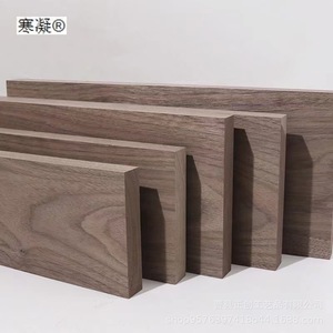 Planches de bois de noyer noir d'Amérique du Nord, rectangulaires, grises, en bois massif, pour la fabrication artisanale et la fabrication de meubles - Product Image 3