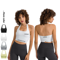 Blank Activewear 