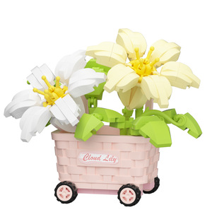 NUEVO 7651 Carroza de Flores, Bloques de Construcción, Carrito de Flores, Adorno, Unisex, 40 Piezas, Juguete de Ensamblaje DIY, Plástico - Product Image 5