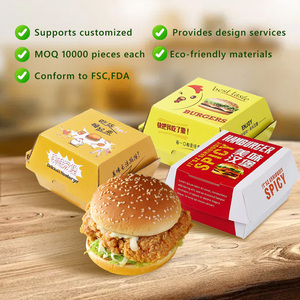 Caja para llevar hamburguesa brillante/Latte Matt laminado en relieve y lámina dorada impresa para alimentos-Juego de cajas para hamburguesas - Product Image 2