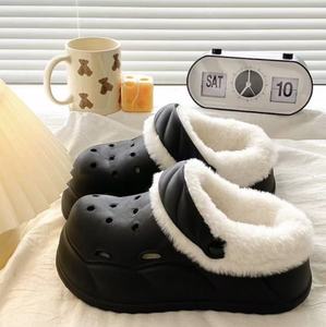 Pantuflas de Algodón para el Hogar, Clásicas de Invierno, Cerradas, Antideslizantes, con Suela Suave, Transpirables, Antiolor, Cálidas y Aisladas - Product Image 6