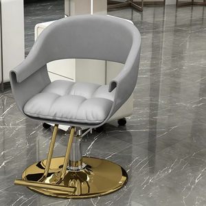 Chaise de salon de coiffure réglable, tabouret de salon de beauté, chaise de bar pivotante - Product Image 4