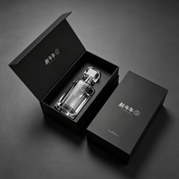 Caixa Rígida em Formato de Livro com Tampa Magnética para Perfume, Caixa de Luxo com Tampa Articulada para Embalagem de Perfume e Batom Personalizada