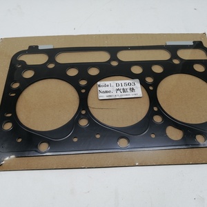 Joint de culasse pour moteur d'excavatrice D1503, référence 1G720-03310 1G720-0331-0, en promotion - Product Image 5