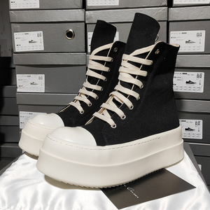 Chaussures de marche modernes et élégantes pour hommes, en toile décontractée, à lacets, montantes, de qualité supérieure, avec amorti léger et robuste - Product Image 1