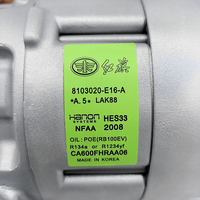 Compresseur de climatisation électrique neuf pour voiture hybride HongQi HS-3 modèle HES33 OEM 8103020-E16-A
