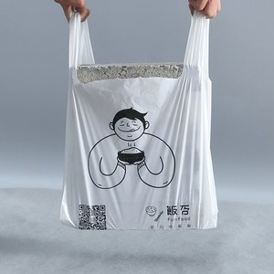 Sacs en plastique transparents pour <span class=keywords><strong>T</strong></span>-shirts de remerciement, sacs de courses en plastique pour l'emballage, vente en gros - Product Image 6