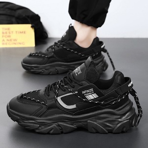 Zapatillas Deportivas Negras Modernas para Hombre, para Todas las Temporadas, Diseño de Malla Transpirable con Plantilla de PVC y Forro de Algodón, para Primavera, Verano, Otoño e Invierno - Product Image 4