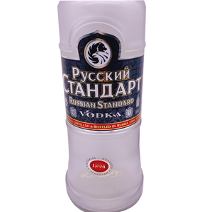 Bouteille en verre givré standard russe 700 ml/1000 ml avec fermeture en aluminium - Product Image 6