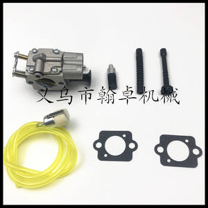 HZPJ Chainsaw Accessories MS261 MS271 MS291 <b>Carburetor</b> Fuel & Oil Lines C1Q-S252 - Product Image 5