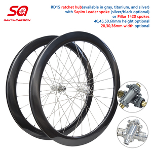 Jeu de roues de vélo de route en carbone 700C, largeur extérieure 28/30/36 mm, moyeu de frein à disque argenté avec rayons Sapim Leader/Pillar1420 - Product Image 1