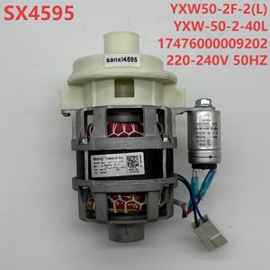 Motor para Lavavajillas Welling SX3028 YXW48-2F-3 220-240V 50Hz, Pieza Eléctrica Antioxidante - Product Image 5