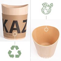 Seau de rangement en bois en forme d'alien, sans couvercle, design moderne et simple, pour la cuisine, le salon, la chambre à coucher, le bureau