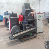 Machine de granulation de fil de cuivre robuste 300 kg/h, séparateur de câbles de type sec