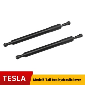 Pièces automobiles pour F-150 et F-250 17-22 : Tige de amortissement de hayon en cuir pour F-150, Tige de descente lente du hayon F-150 - Product Image 5