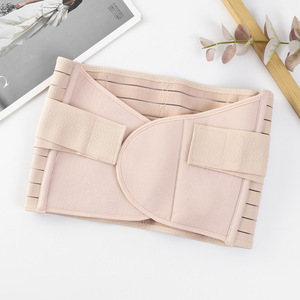 Thai sản bụng quấn eo bụng của phụ nữ đồ lót 3 trong 1 bodysuit vành đai thắt lưng - Product Image 5